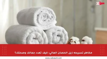مخاطر تسريحة ذيل الحصان العالي: كيف تهدد جمالك وصحتك؟